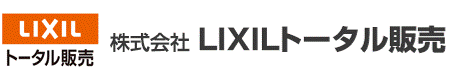 株式会社LIXILトータル販売